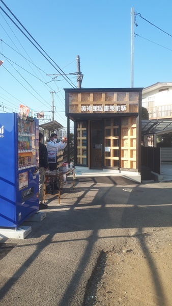 20231103_142615 (002).jpg